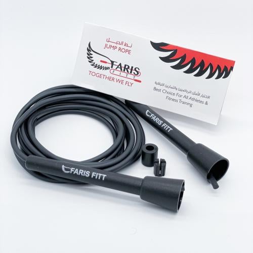 حبل نط خفيف Black