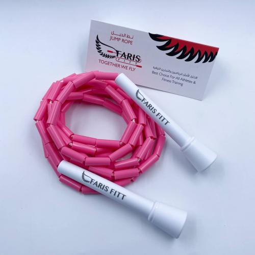 حبل نط خرز Pink