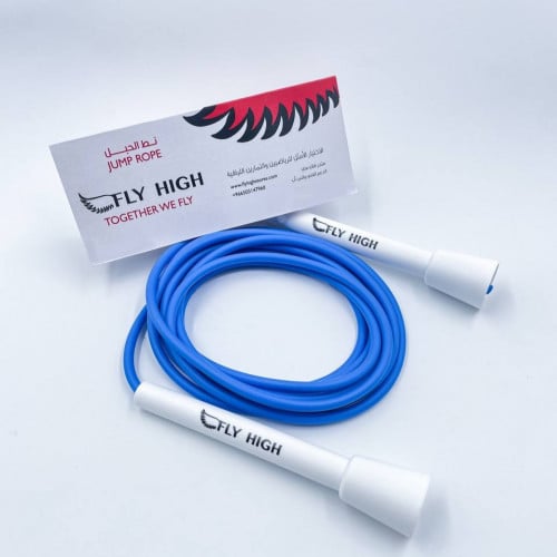 حبل نط خفيف Blue