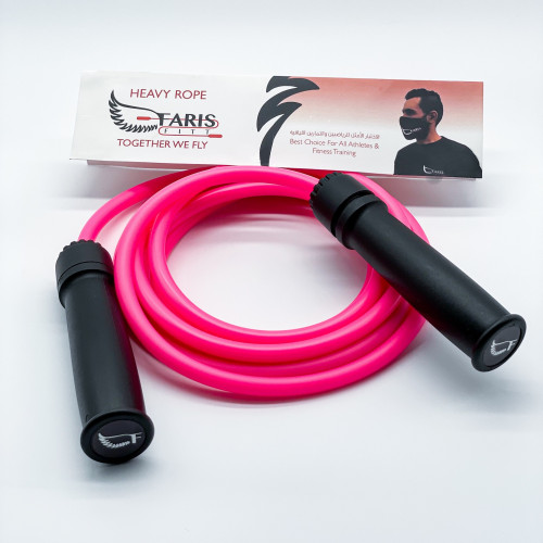 حبل نط ثقيل Neon Pink