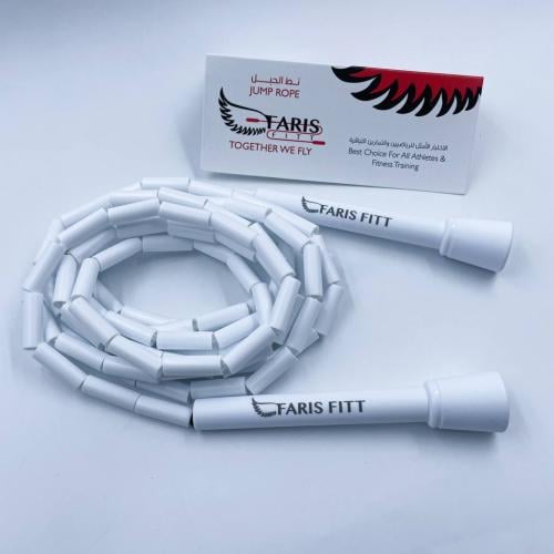 حبل نط خرز White