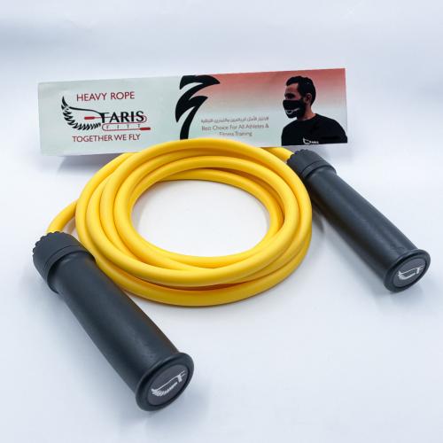 حبل نط ثقيل Yellow