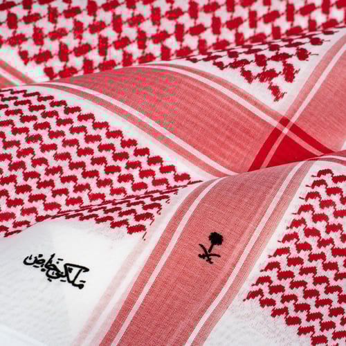 عروض اليوم الوطني شماغين ملكي خاص كلاسيك+بريميوم ا...