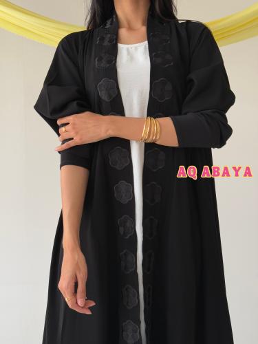 عباية منيرة