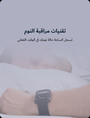 هواوي باند 10، ساعة ذكية، 43 مم، أسود