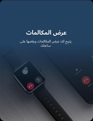 هواوي باند 10، ساعة ذكية، 43 مم، أسود