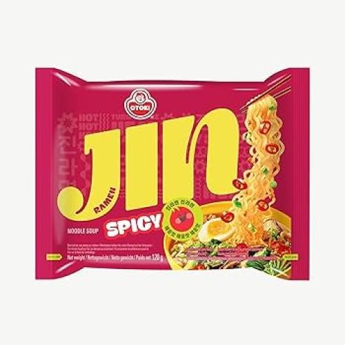 جين رامين كوري سبايسي