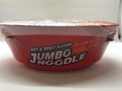 طبق مكرونة جمبو بنكهة الحار والبهارات