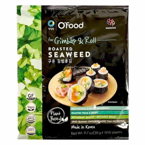 اعشاب بحرية مجففة (10اوراق)