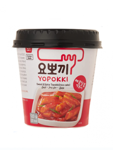 يوبوكي كعك الارز (الخيار متعدد)