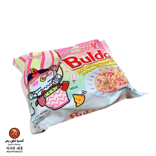 لاين ينكشة الحجابن الحار