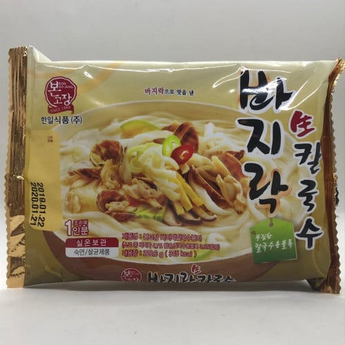 كيس مكرونة القمح بنكهة محار البطلينوس