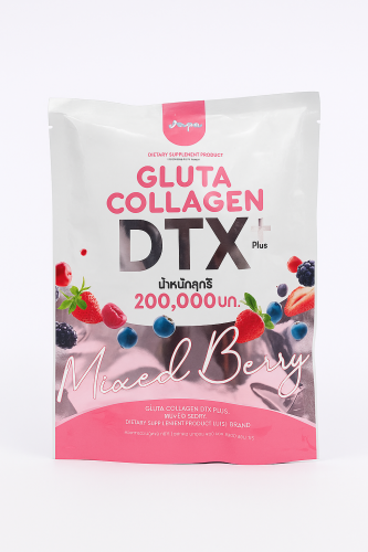 جوجي جلوتا كولاجين DTX+