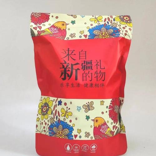 الجوجوبا الاحمر المجفف (500g)