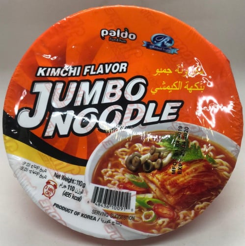 طبق مكرونة جمبو بنكهة الكيمتشي