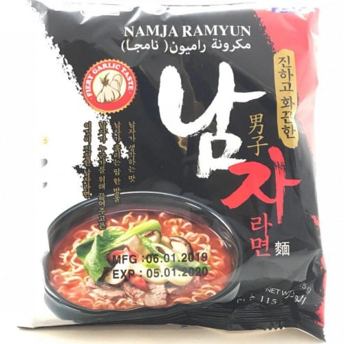 كيس مكرونة راميون(نامجا)