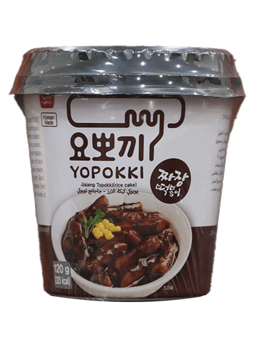 يوبوكي كعك الارز (الخيار متعدد)