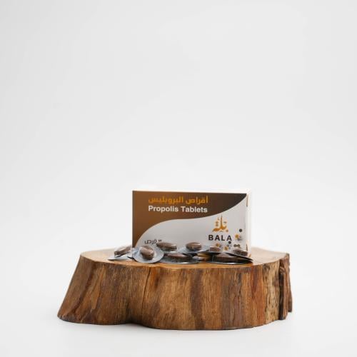 علبة اقراص بروبلس ( 30 قرص )