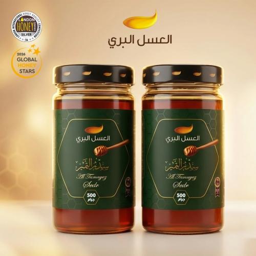 بكج عسل سدر التميز - 1كيلو