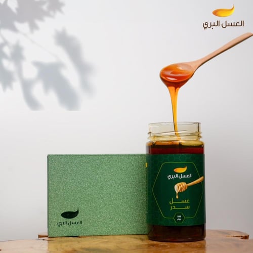 عسل سدر التميز نص كيلو حبة +حبة مجانا