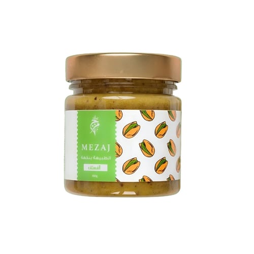 مزيج الفستق بالعسل 250 جرام