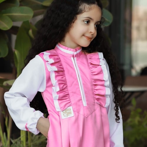 مريول مدرسي كامل بأكمام بيضاء