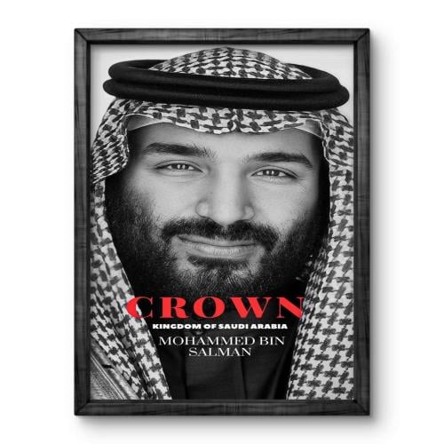 لوحة جدارية لسمو ولي العهد الأمير محمد بن سلمان -...