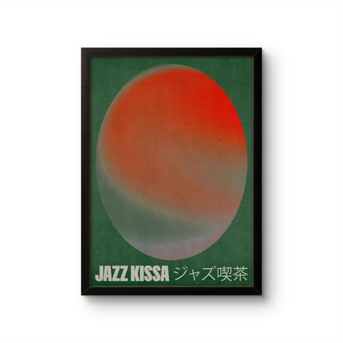 لوحة "جاز كيسا" اليابانية - فن تجريدي كلاسيكي | مت...