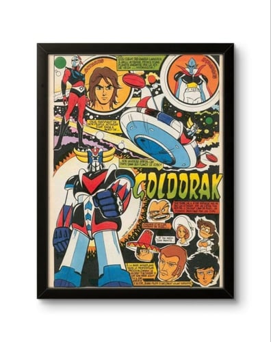 لوحة جدارية قراندايزر - أسطورة الأبطال