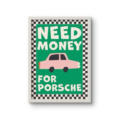 لوحة جدارية "هل تحتاج مال"