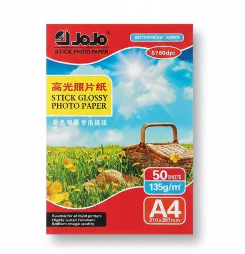 استكر JOJO لامع 135جرام