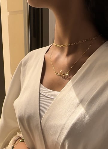 يدبر الأمر Customised Necklace-with Diamonds