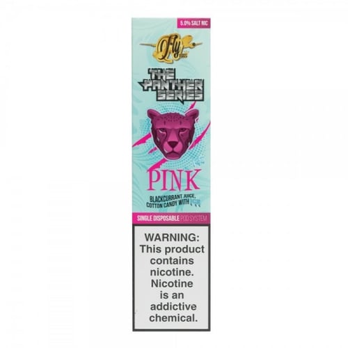 سحبة سيجارة جاهزة النمر الوردي بنك بانثر بارد ايس...