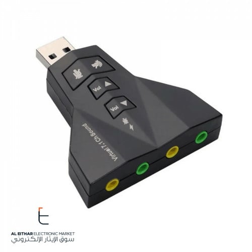 كرت صوت خارجي محول usb الى مدخلين سماعات و ميكروفو...