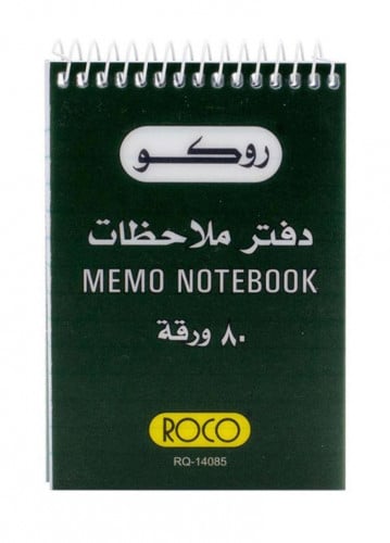 دفتر ملاحظات غلاف بلاستيك جيب روكو