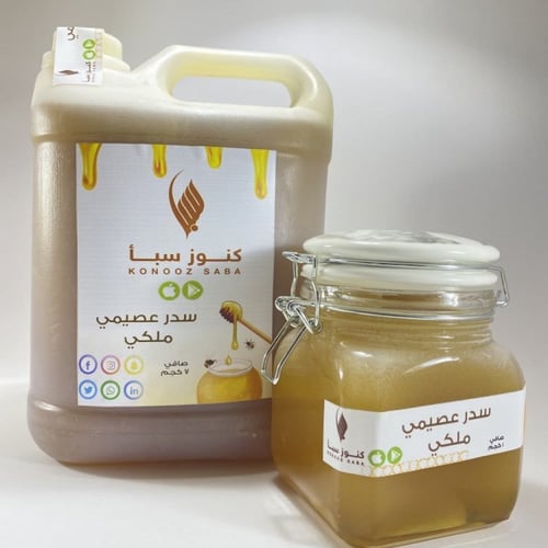 عسل سدر عصيمي ملكي - 7 كجم