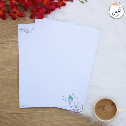 ورق بحث سادة كل لحظة