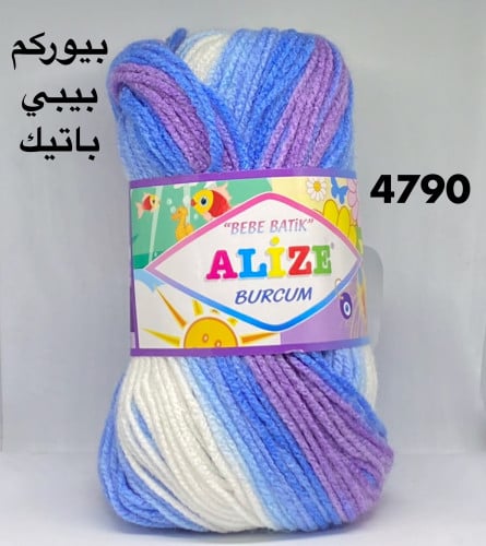 بيوركم بيبي باتيك 4790