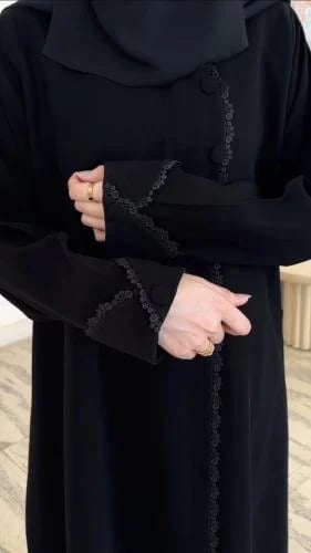 عباية ميار