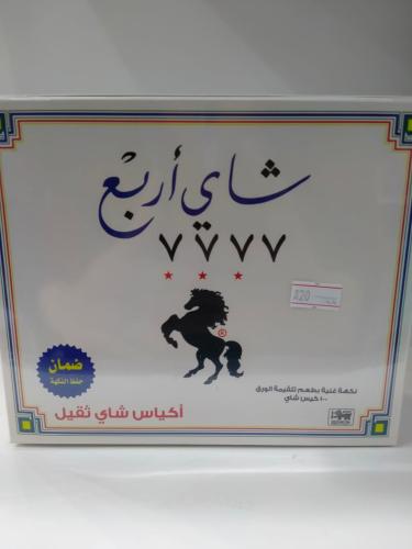 شاي 7777 خيط 200 جرام 100 خيط