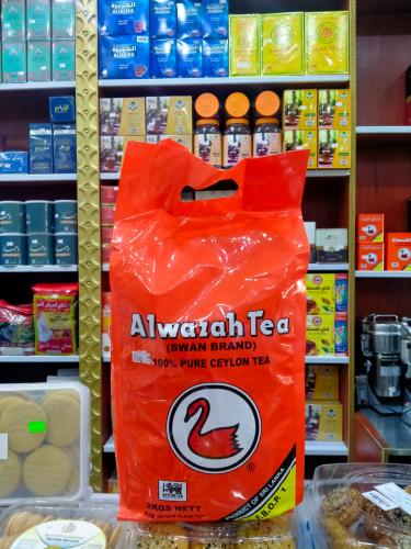 شاي الوزة 2 كيلو كيس