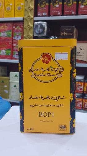 شاي زهرة بغداد200BOP1جرام