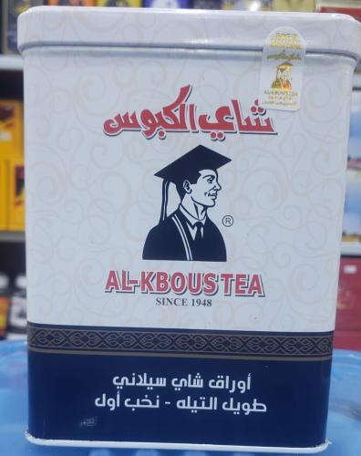 شاي الكبوس اوراق طويل التيله نخب اول200جرام