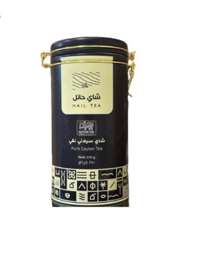 شاي حائل 250 جرام