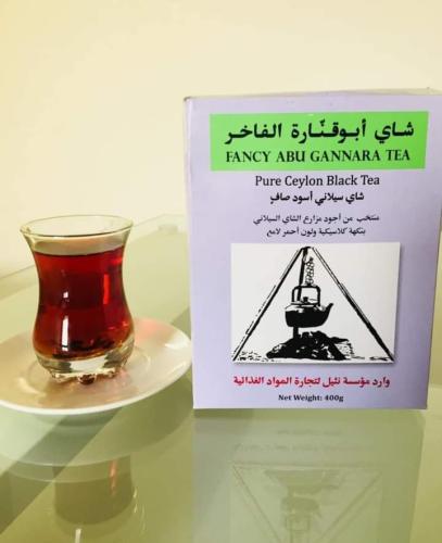 شاي ابو قنالرة 400 جرام