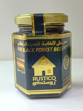 عسل الغابة السودا الاسباني (كيلو)