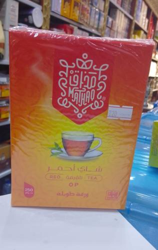 شاي مذاق شاي احمرورقة طويلة250جرام