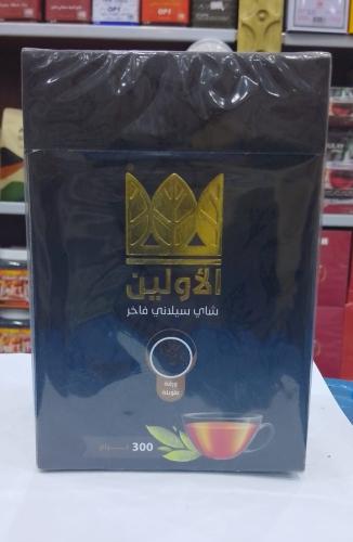 شاي الاولين شاي سيلاني فاخرورفه طويله