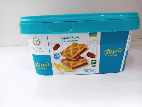 تمريه بالكليجا 700 جرام