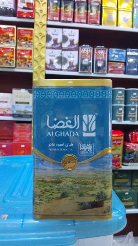 شاي الغضا رويال 250 جرام + علبه زرقه